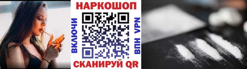 Кетамин Чайковский
