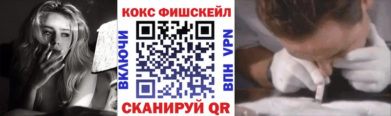 магазин  наркотиков  Чайковский  КОКАИН Перу 