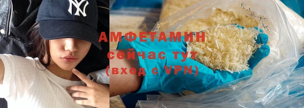 скорость Алексин