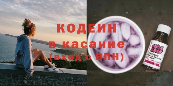 МДПВ Новокубанск