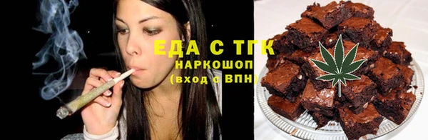 соль курить ск Алзамай