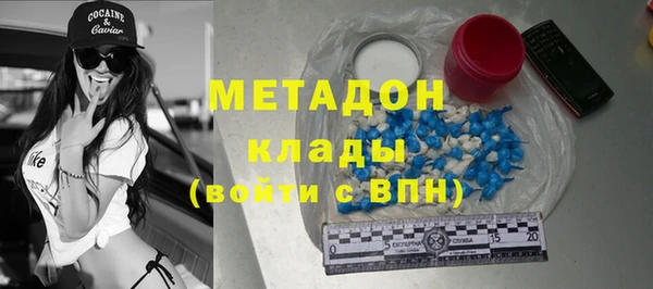 скорость Алексин