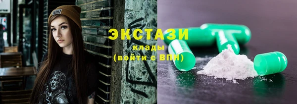 кокс Алексеевка