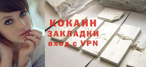 кокс Алексеевка
