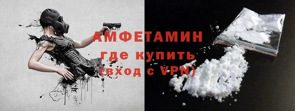 скорость Алексин