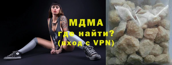 скорость Алексин