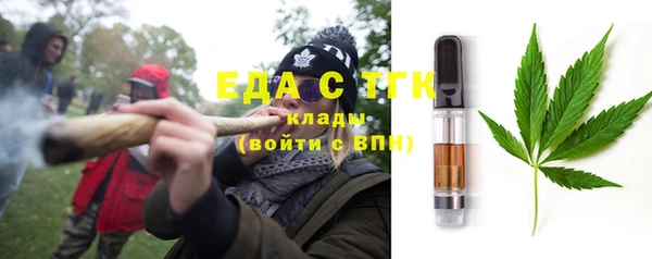 соль курить ск Алзамай