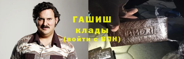 скорость Алексин