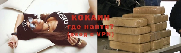 кокс Алексеевка