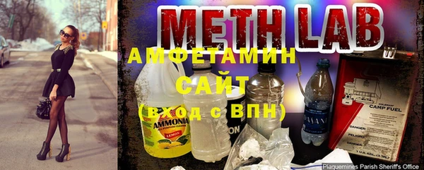 кокс Алексеевка