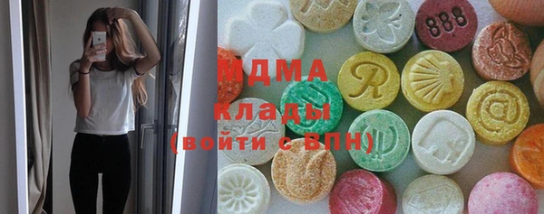 кокс Алексеевка