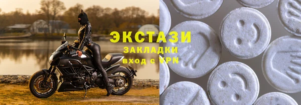 кокс Алексеевка