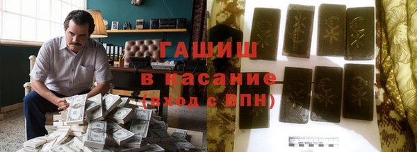 кокс Алексеевка