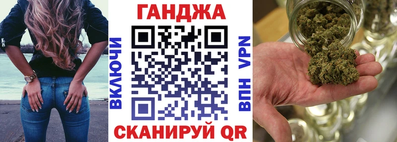 Марихуана VHQ Чайковский